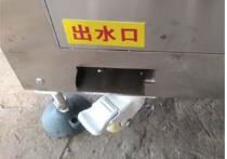 Outlet of water.jpg 流水jpg