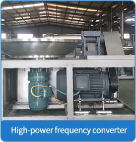 converter 转换器