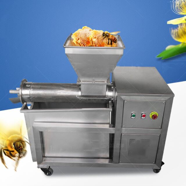 自动honey提取器
