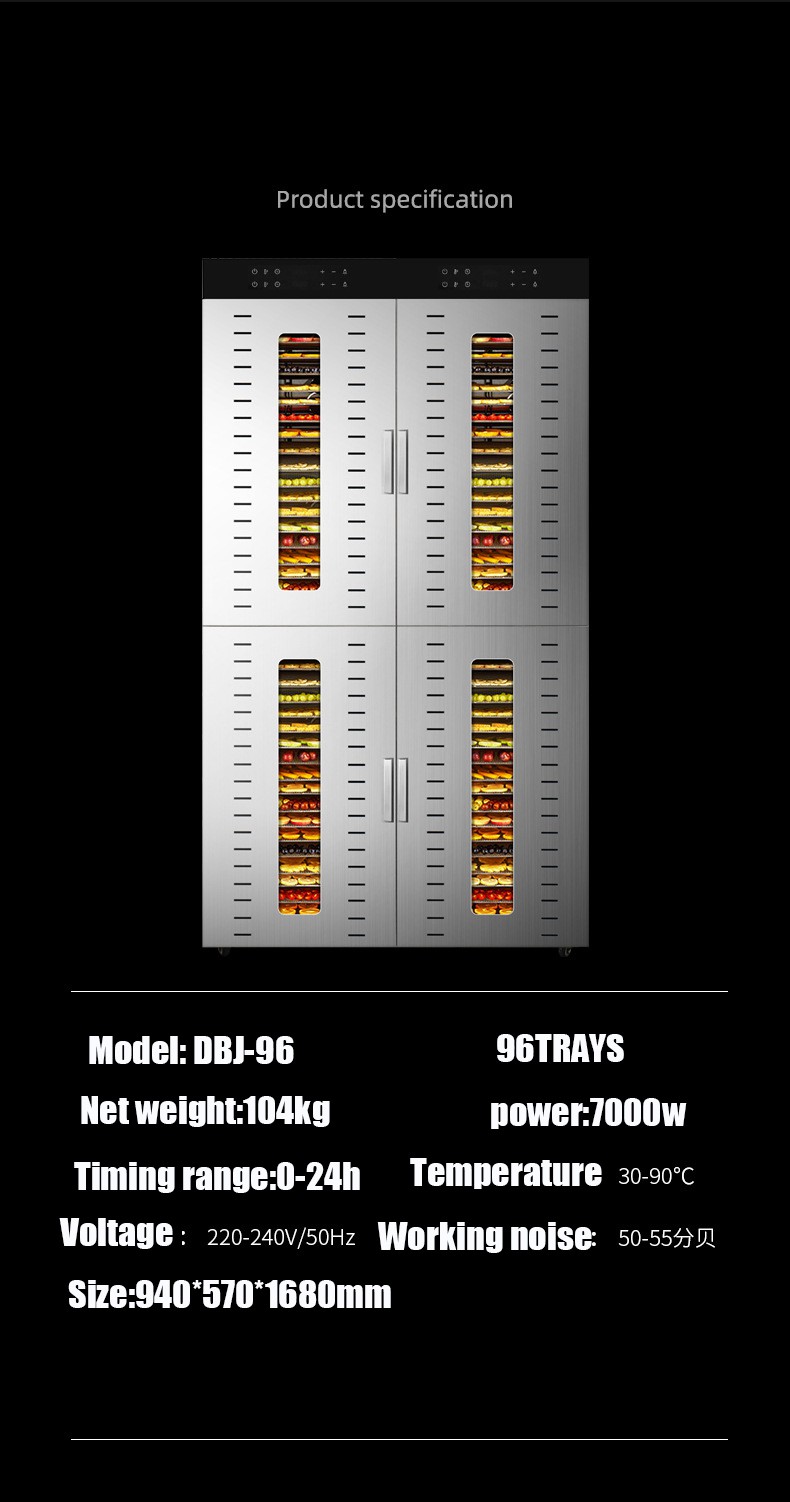 水果Dehydrator6