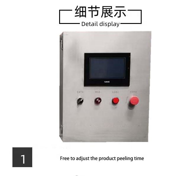 计算机板