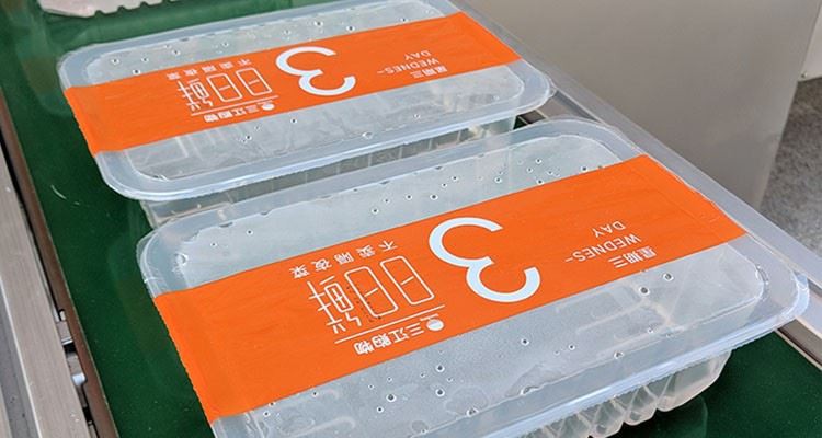 plastic box