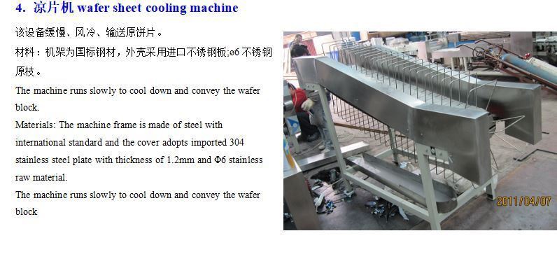 202203041702496f0f9021973a41989addfd8a93d748dd
