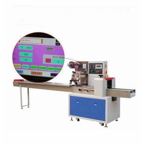 Food Biscuit Packing Machine
