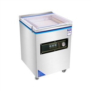 Small Vacuum Packaging Machine