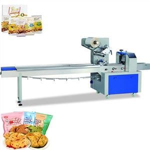 Automatic Pillow Packaging Machine