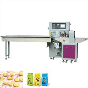 Pillow Type Packing Machine