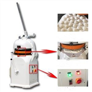 PizzaDough分享者圆环