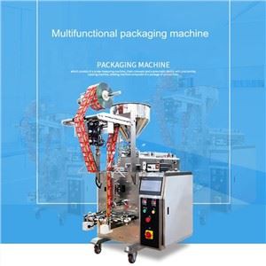 Tea Bag Packaging Machine