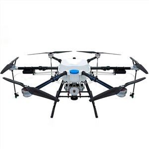 农药喷射无人机