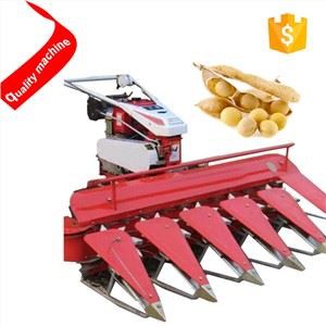 Wheat Rice Harvesting Machine