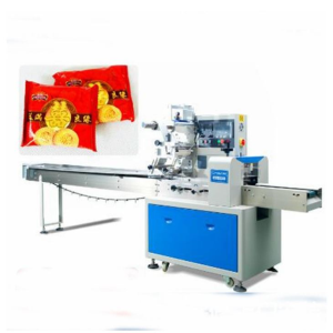 Pillow Packing Wrapping Machine