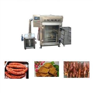 Meat Somking Machine