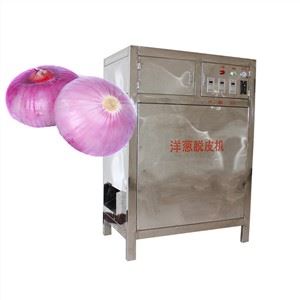 Onion Peeling Machine