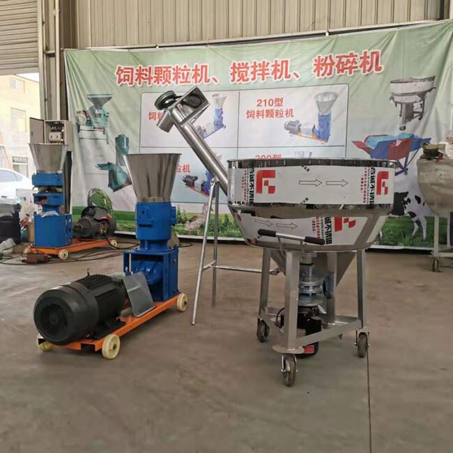 Poultry Feeding Making Machine