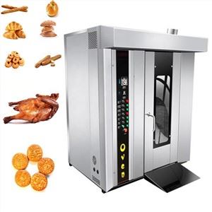 Hot Air Oven