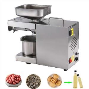 Mini Coconut Oil Press Machine