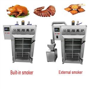 Smoking Oven