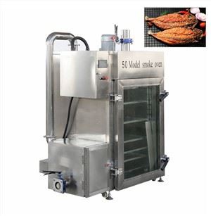 Meat Smoker Machine