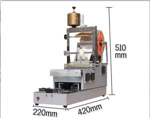 Small Size Wrapping Packing Machine